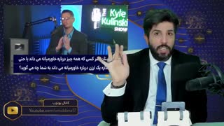 کولاک تحلیلگر جوان آمریکا، پمپئو دروغ میگوید ایران و سلیمانی علیه تروریسم میجنگند.