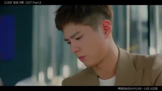 آهنگ Every Second (OST Record Of Youth) از بکهیون عضو اکسو با زیرنویس فارسی