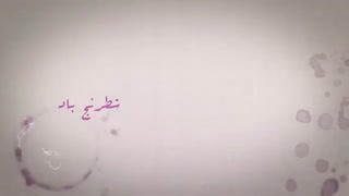 بررسی فیلم شطرنج باد