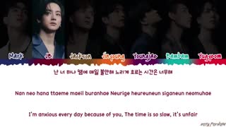 THURSDAY GOT7 LYRICS