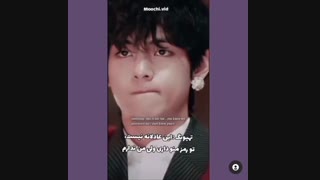 واکنش اعضا وقتی رمز گوشیتو عوض کردی