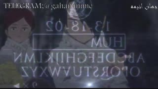 فصل 2 قسمت 1 انیمه(yakusoku no neverland) (زبان اصلی زیرنویس فارسی)