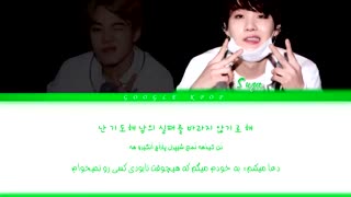 لیریک فارسی آهنگ _Tony Montana_ از شوگا و جیمین