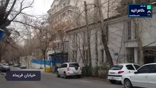 کامرانیه تهران ،باکلاس‌ترین محله تهران برای زندگی با زومیلا _www.zoomila.com