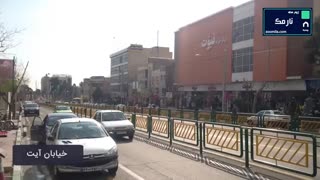 دلیل محبوبیت محله نارمک با زومیلا _www.zoomila.com