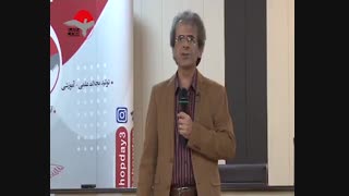 کارگاه آموزشی اقتصاد(بخش اول)