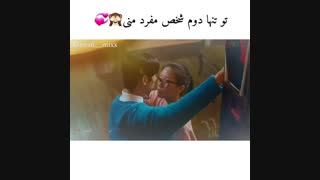 میکس زیبای حقیقی.true beauty