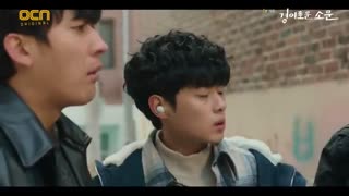 قسمت پانزدهم سریال کره ای The Uncanny Counter 2020 - با زیرنویس فارسی