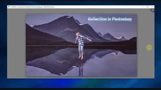 آموزش انعکاس در فتوشاپ - اکسیر علم