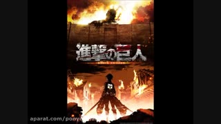 نایتکور  اتک تایتان-720p