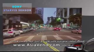دش کم برند ROVE R2 آسیاوند