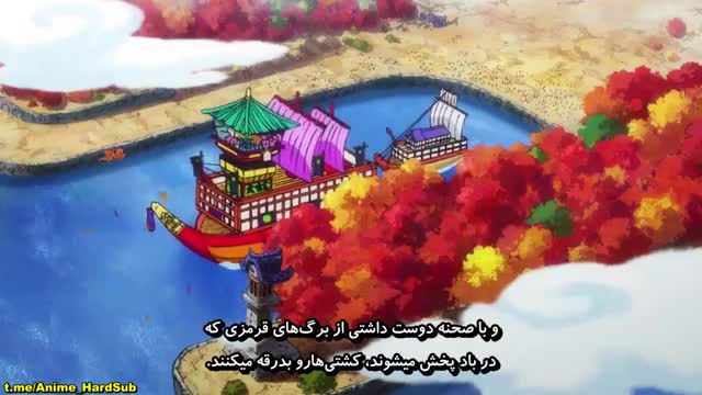 انیمه One Piece قسمت 959 نماشا انیمه One Piece قسمت 959 نماشا