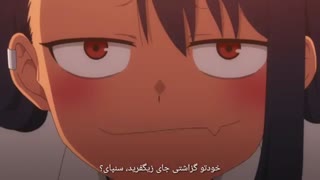 تریلر انیمه طنز "ont Toy with me, Miss Nagatoro`  لطفا اذیتم نکن ناگاتورو