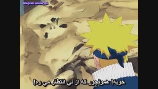 انیمه ناروتو سری اول ( naruto ) قسمت 153 با زیرنویس فارسی