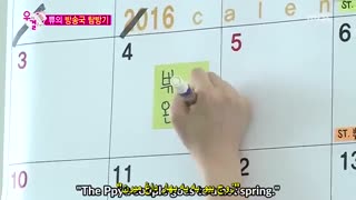 ما ازدواج کردیم سونگجه و جوی 41 we got song joy  با زیرنویس چسبیده