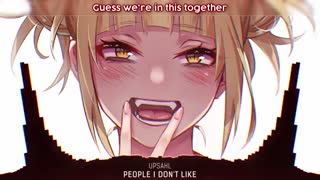 نایتکور- People I Don’t Like