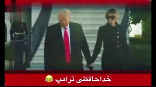 *20تومن ممد مبارک*شعار22بهمن*