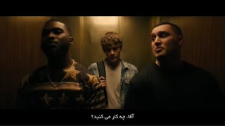 سریال جذاب و جنایی((عالیجناب.your honor)).زیرنویس فارسی.فصل ۱ قسمت ۳