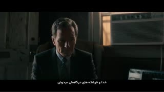 سریال جذاب و جنایی((عالیجناب.your honor))زیر نویس فارسی.فصل ۱ قسمت ۴