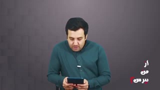 چطور ضمن تغییر نام دامین اصلی، تمام امتیاز و اعتبار دامین قبلی را به دامین جدید انتقال دهیم؟