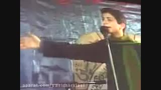 یامولانامهدی(عج)