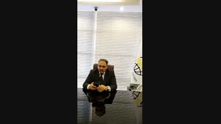 مهندسی فروش