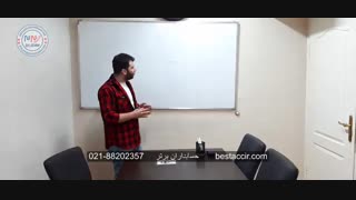 آموزش حساب ذخایر در حسابداری