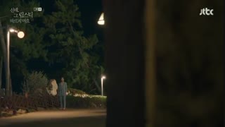 قسمت سوم سریال کره ای او هرگز نخواهد فهمید زیرنویس فارسی