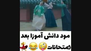 سریال کره ای « واکنش همه دانش آموزان به تمام شدن امتحانات ترم »