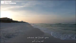 حسم به تو...!