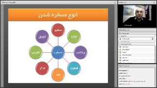 عبور از کمالگرایی با ریز عادت ها
