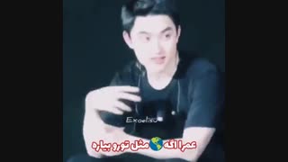 جذاب لعنتی(: