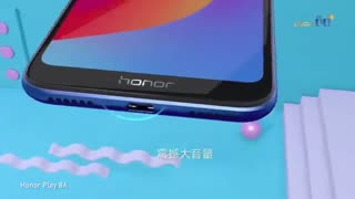 تریلر رسمی از گوشی هواوی مدل Honor Play 8A