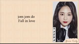لیریک آهنگ BBOOM BBOOM از مومولند momoland