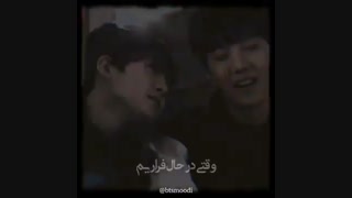 اپ پنجم SOPE:|