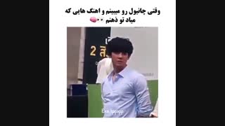 آهنگهایی که هنگام نگاه کردن به چانیول میاد به ذهنمون(((((((: