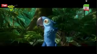 انیمیشن‌ سینمایی ریو ۲ (دوبله ی فارسی) Rio