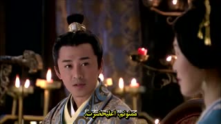 قسمت 3 سریال چینی بانوی پاک دامن( The Virtuous Queen of Han 2014)-زیرنویس مشکل داره درستش به زودی قرار میگیره