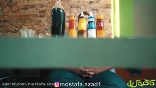 جواد بترکید