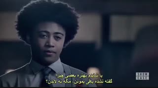 میراث ها قسمت ۱۳