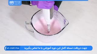 آموزش ساخت اسکراب صورت با خاصیت برطرف کردن لکه های صورت