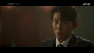 قسمت پانزدهم سریال کره ای Cheat On Me If You Can 2020 - با زیرنویس فارسی