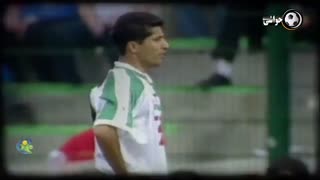 لحظات  خاطره انگیز مرحوم مهرداد میناوند در دوران فوتبالی خود.روحش شاد.