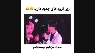 صبحتون بخیر(: