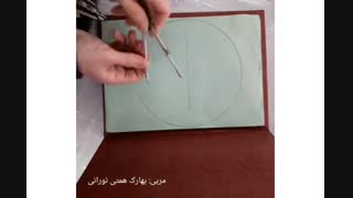 آموزش الگوی بته جقه