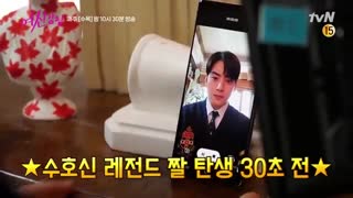 پشت صحنه جالب از قسمت 13 سریال کره ای زیبایی حقیقی