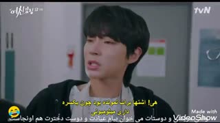 میکس کره سریال زیبایی حقیقی