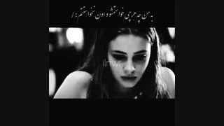 میکس فیلم افتر