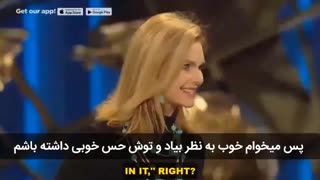 ویکتوریا اوستین - انضباط شخصی