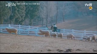 سکانس جوکیونگ و سوهو ep 14